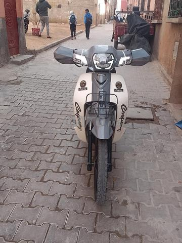 Ibn Jerir Hay El Majd 1 - 2