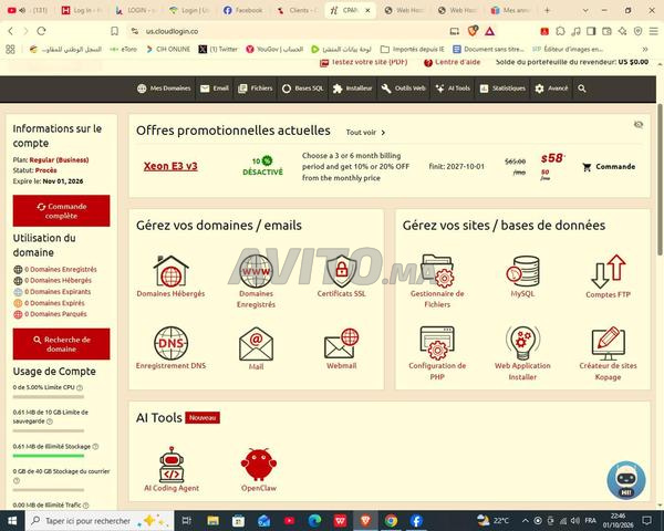 Vous voulez lancer votre projet en ligne ? - 2