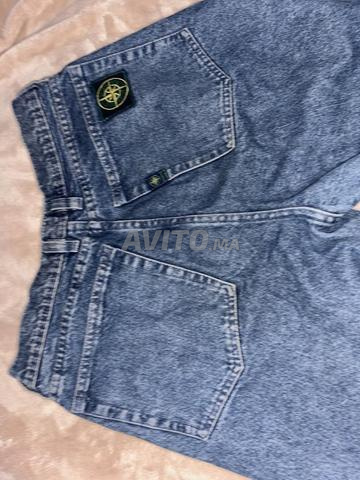 Jean cargo Stone Island / Coupe droite - 2