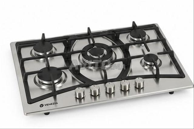 Plaque de cuisson gaz encastrable - 2
