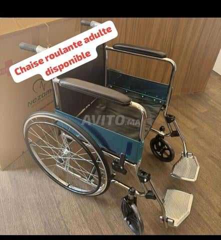 Fauteuil roulant