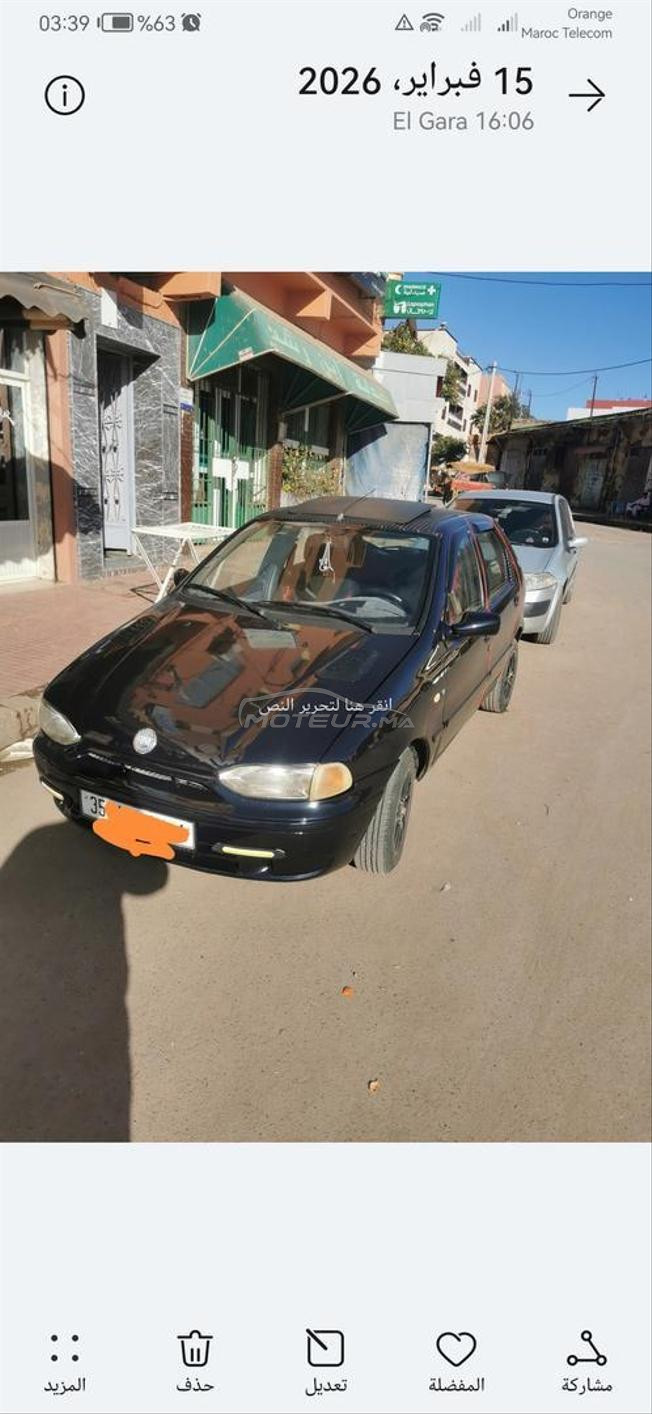 سيار فيات باليو في مدينة العيون 