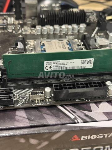 حزمة B650/DDR5/AM5 - 2
