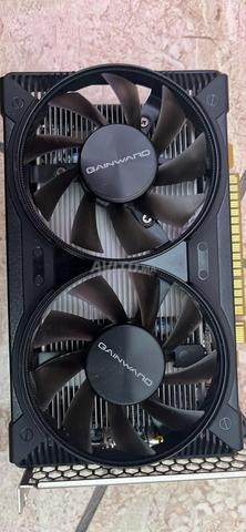 GTX 1650 4 Go VRAM - 2