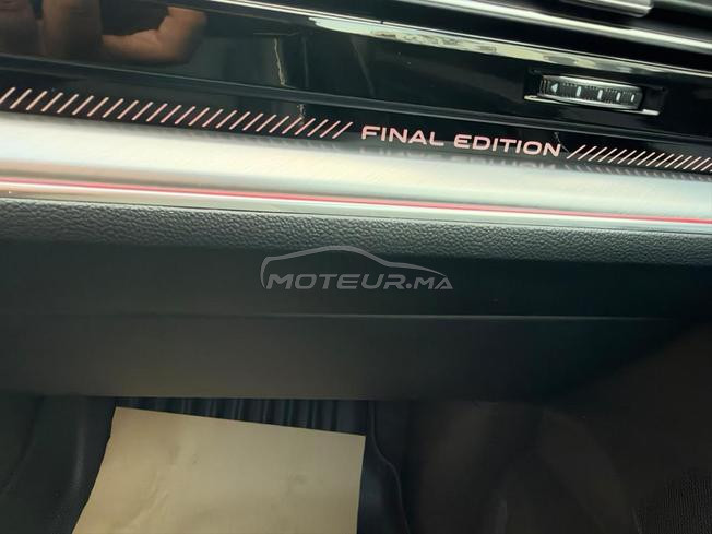  Touareg R-Line Final Edition – 2026