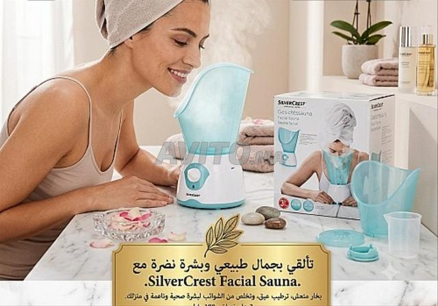 Sauna facial / Appareil à vapeur pour visage - 2