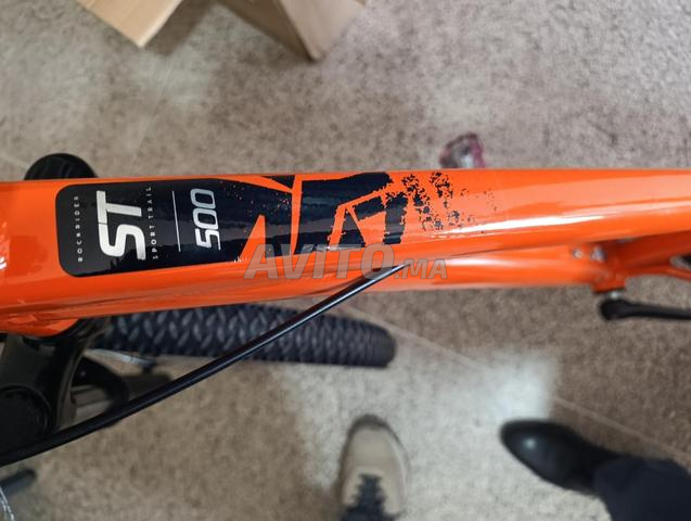 🚲 À vendre – VTT ROCKRIDER 500 - 2