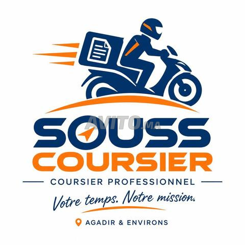 Coursier Agadir - 2