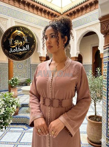 رواق الفخامة - 2