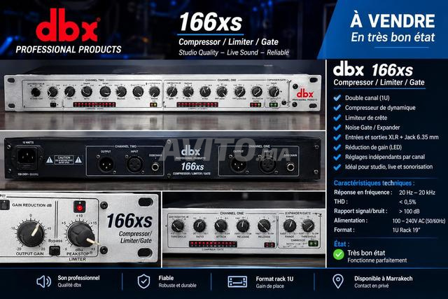 ضاغط dbx - 2