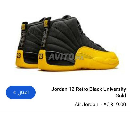 Nike Air Jordan originales 41.42.43 - 2