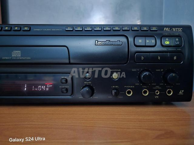 Lecteur combiné LaserDisc (LD), CDV et CD - 2