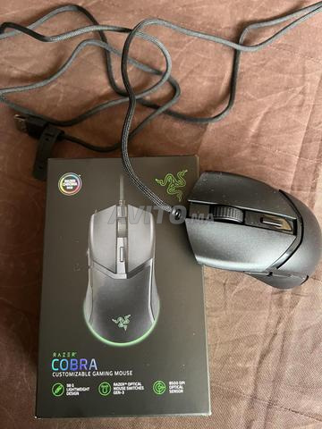 Souris Razer cobra neuf - 2