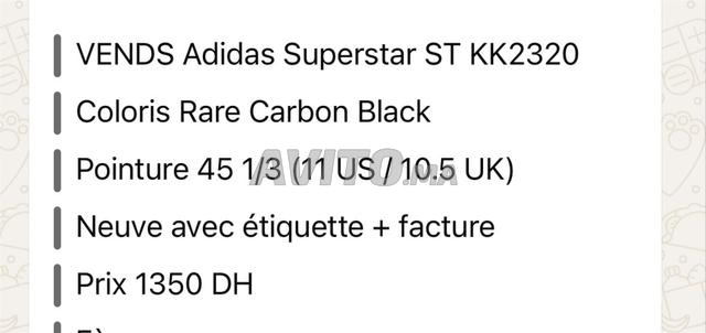 Baskets Adidas neuves - 2
