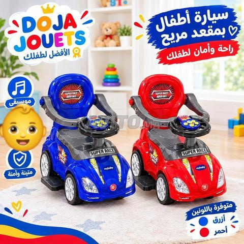 Voiture pour enfant avec poignée de poussée - 2