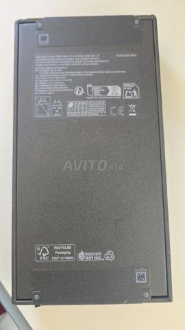 S26 Ultra 12GB - 2