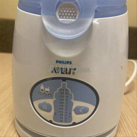 سخان رضّاعات Avent Philips - 2