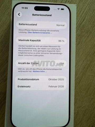 iPhone 17 Pro Max - 2