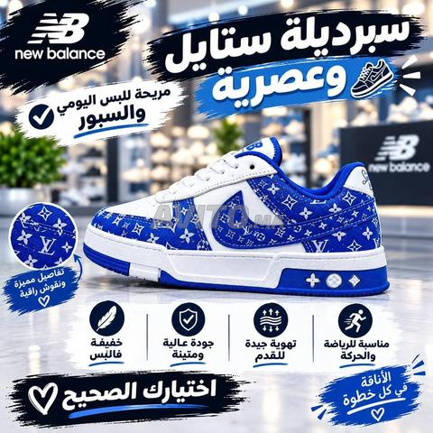 Superbes chaussures et livraison gratuite - 2
