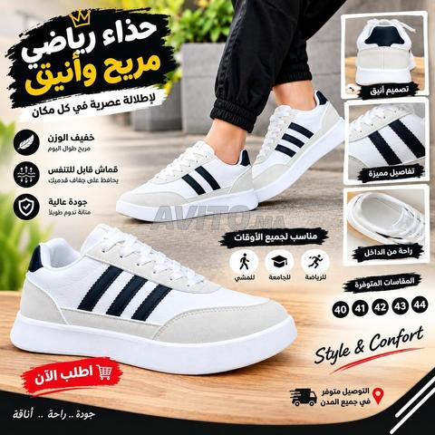 Chaussures élégantes pour occasions et livraison gratuite dans toutes les villes
