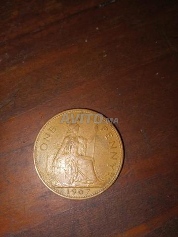 ONE PENNY 1967 - 2