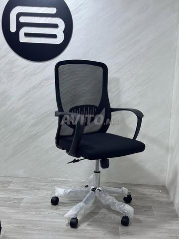🪑 CHAISES ERGONOMIQUES – élégance au quotidien - 2