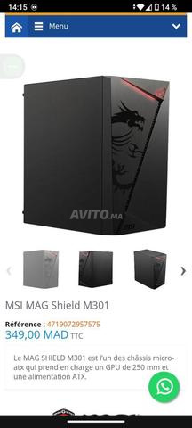 PC Gamer et Roller - 2