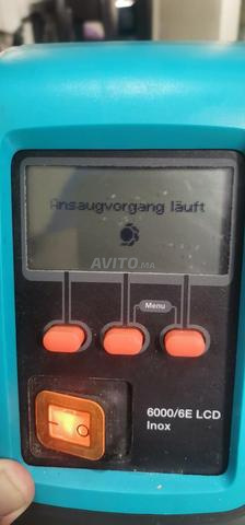 Pompe Gardena 1300W - 2