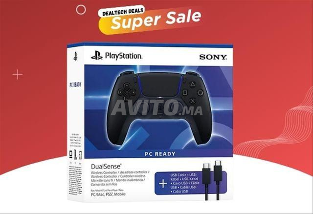 يد تحكم PS5 DualSense Midnight Black و كابل USB