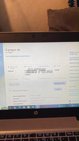 حاسوب محمول للبيع - 2