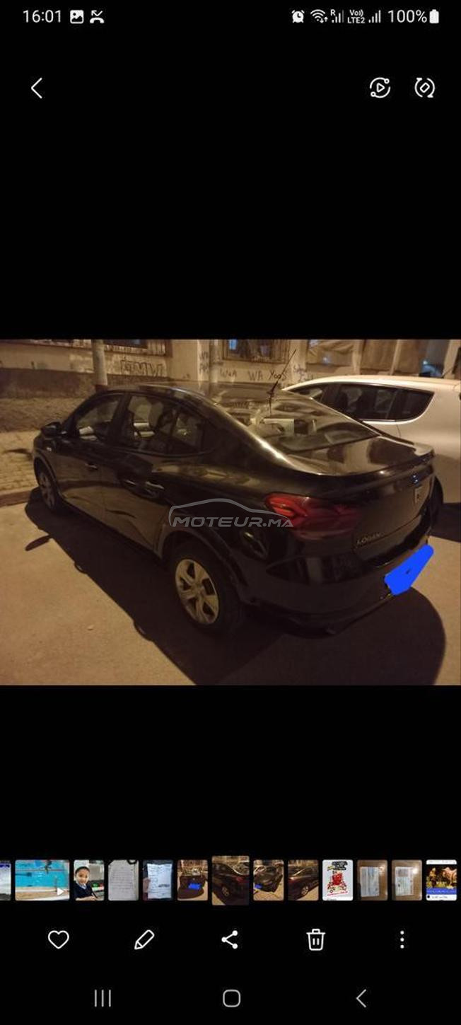 Dacia Logan Diesel Manuelle 2022 à Casablanca