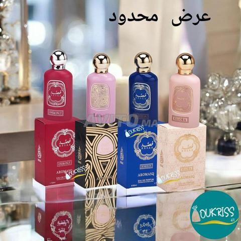 4 عطور نسائية فاخرة - 2