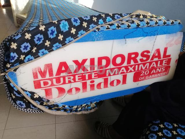 URGENT – Salon Marocain Complet - 2