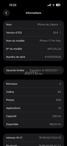 iPhone 17 Pro Max - 2