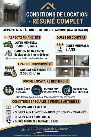 Appartement à louer 80 m² à Nador
