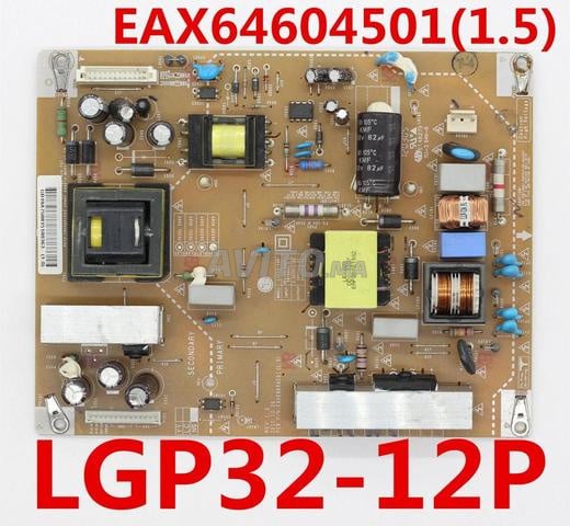 بطاقة تغذية LG EAX64604501(1.5)
