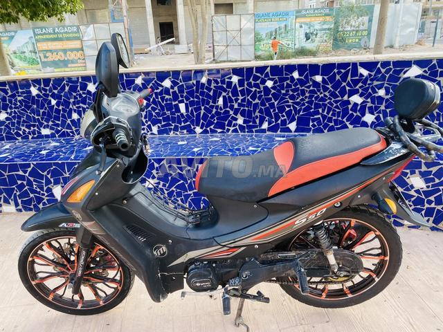 Agadir Hay Mohamadi - 2