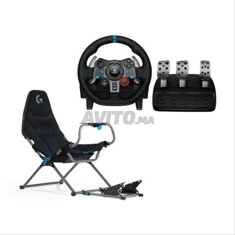 SETUP DE SIMULATION - SIÈGE ET VOLANT LOGITECH G29 - 2