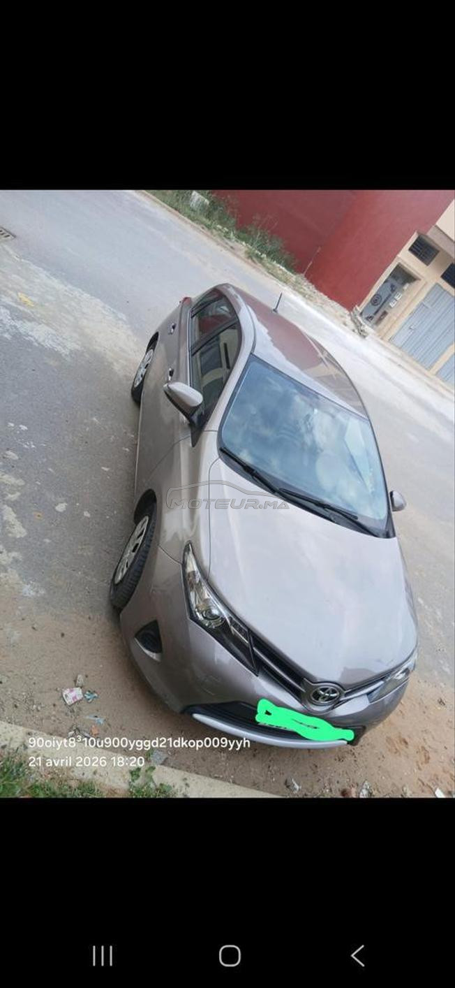 الرباط حي الرياض