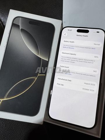 آيفون 16 برو ماكس 256 جي - 2
