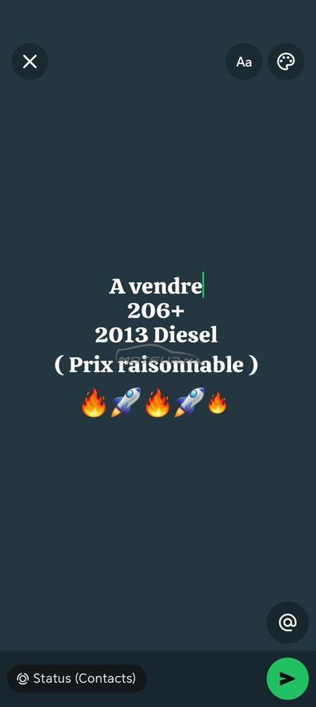 Peugeot 206 Diesel Manuelle 2013 à Casablanca