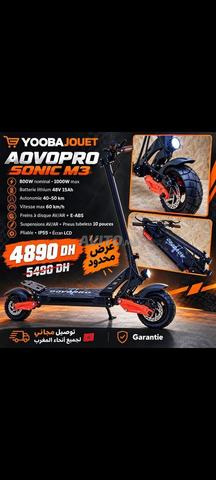 دراجة كهربائية للبيع