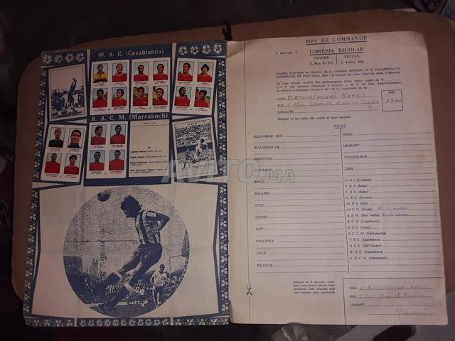 Album Kora 74 - 2