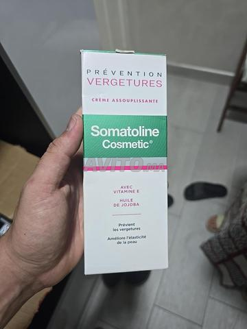 مستحضرات تجميل - 2