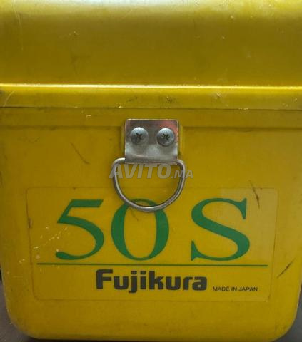 Fusionneuse fibre optique Fujikura 50S - 2
