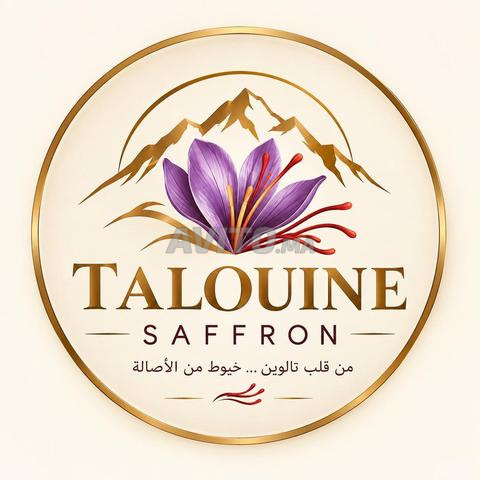 زعفران تالوين الحر الأصلي - 2