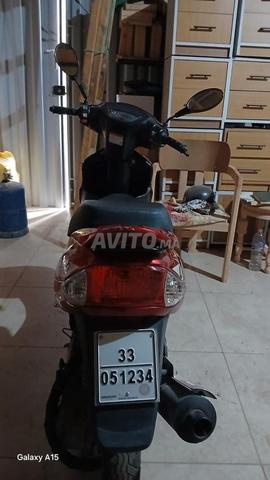 Moteur à vendre – Bon état – Prix négociable - 2