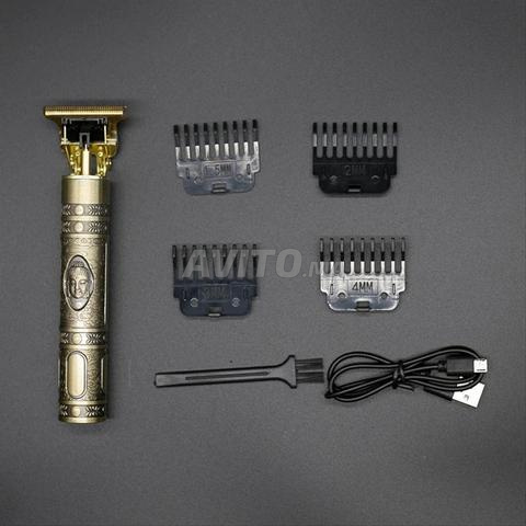 Tondeuse pour hommes - 2