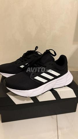 Chaussures Adidas authentiques - 2