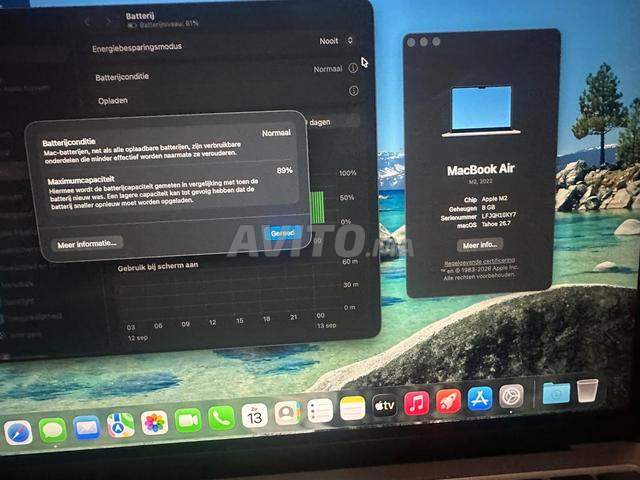 MacBook Air M2 2022 - 2
